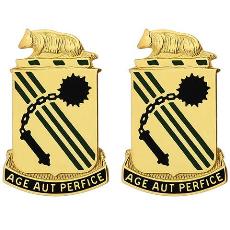 632nd Armor Regiment Unit Crest (Age Aut Perfice)